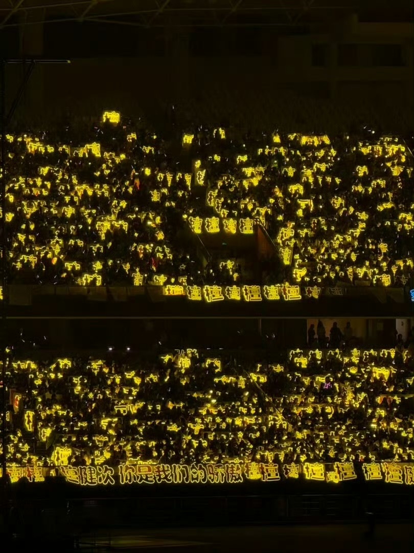 檀健次和小炭火又双向奔赴 好震撼的黄海💛 