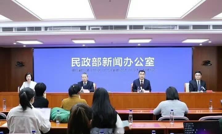 民政部发布科技创新指导意见，推动人形机器人等前沿技术在养老服务领域应用。民政部发