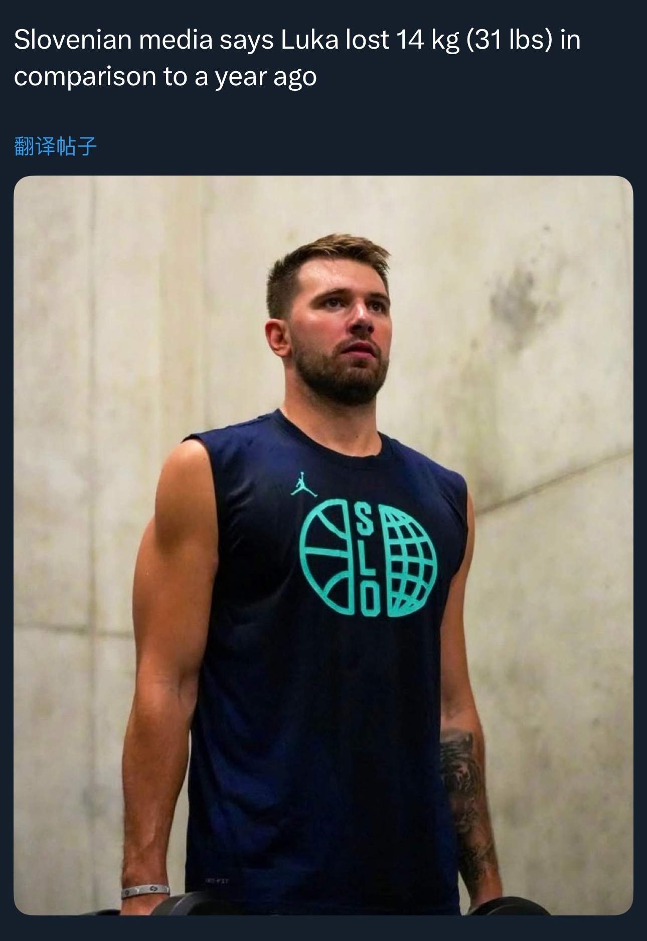 斯洛文尼亚自媒体SLO HOOPS FAN：东契奇今年夏天瘦了31磅（约14公斤