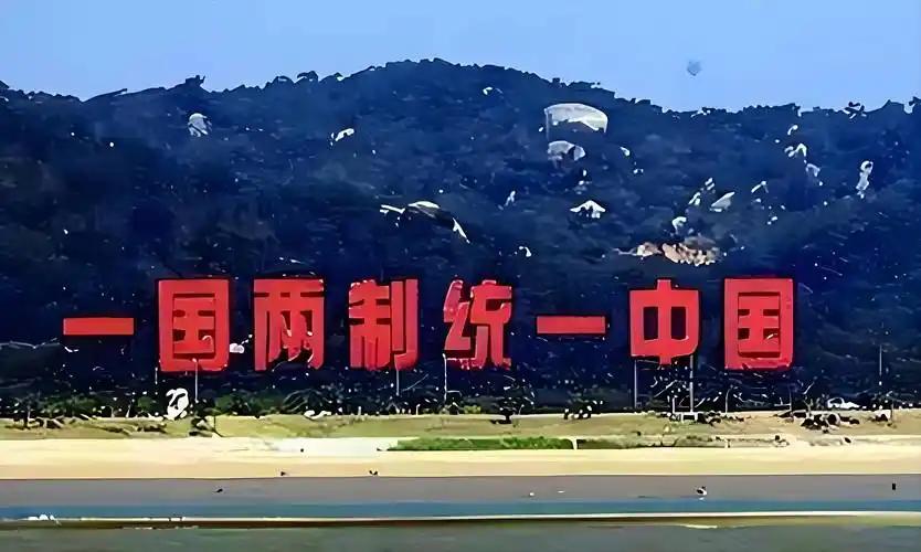 [微风]两岸局势长期风高浪急本质根源不在外部摩擦，而是民进党顽固台独立场，多重制