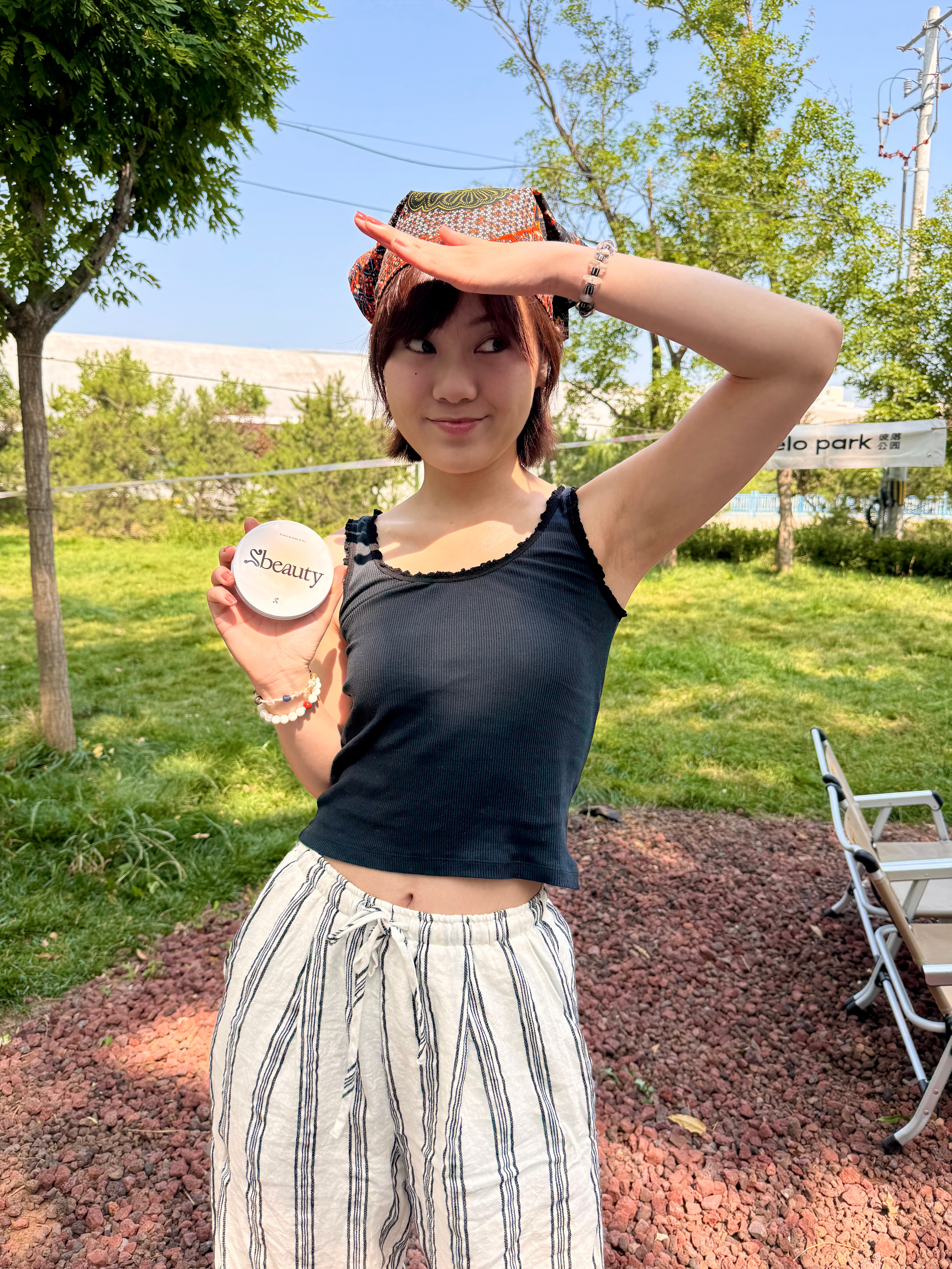 森林疗愈体验🌳易梦玲同款🐻贴让身体无负担夏天真的一天都不想穿内衣！！易梦玲推