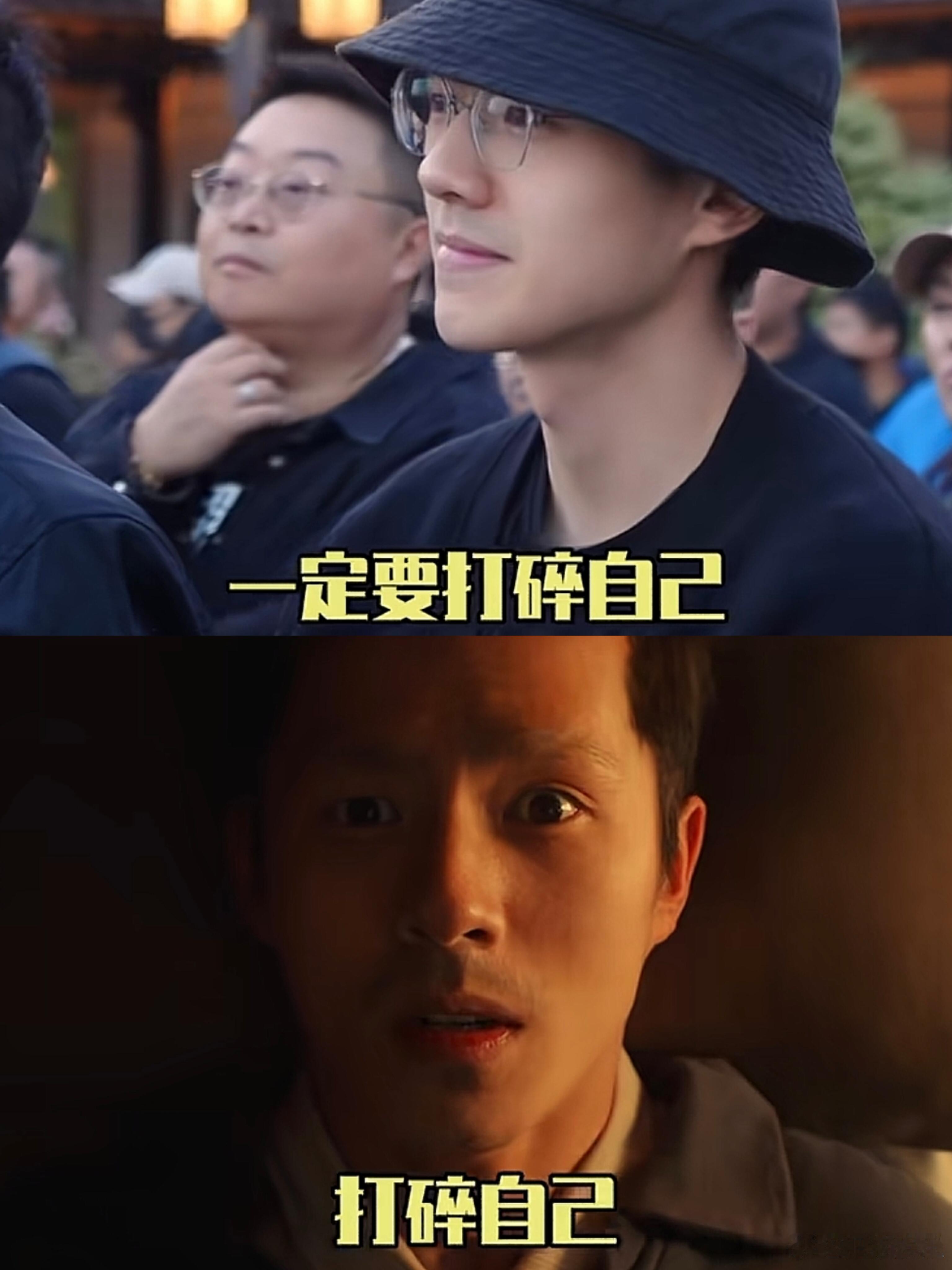 #185的刘昊然120的容金珍# 没想到解密这部电影的幕后故事也这么精彩，在听到