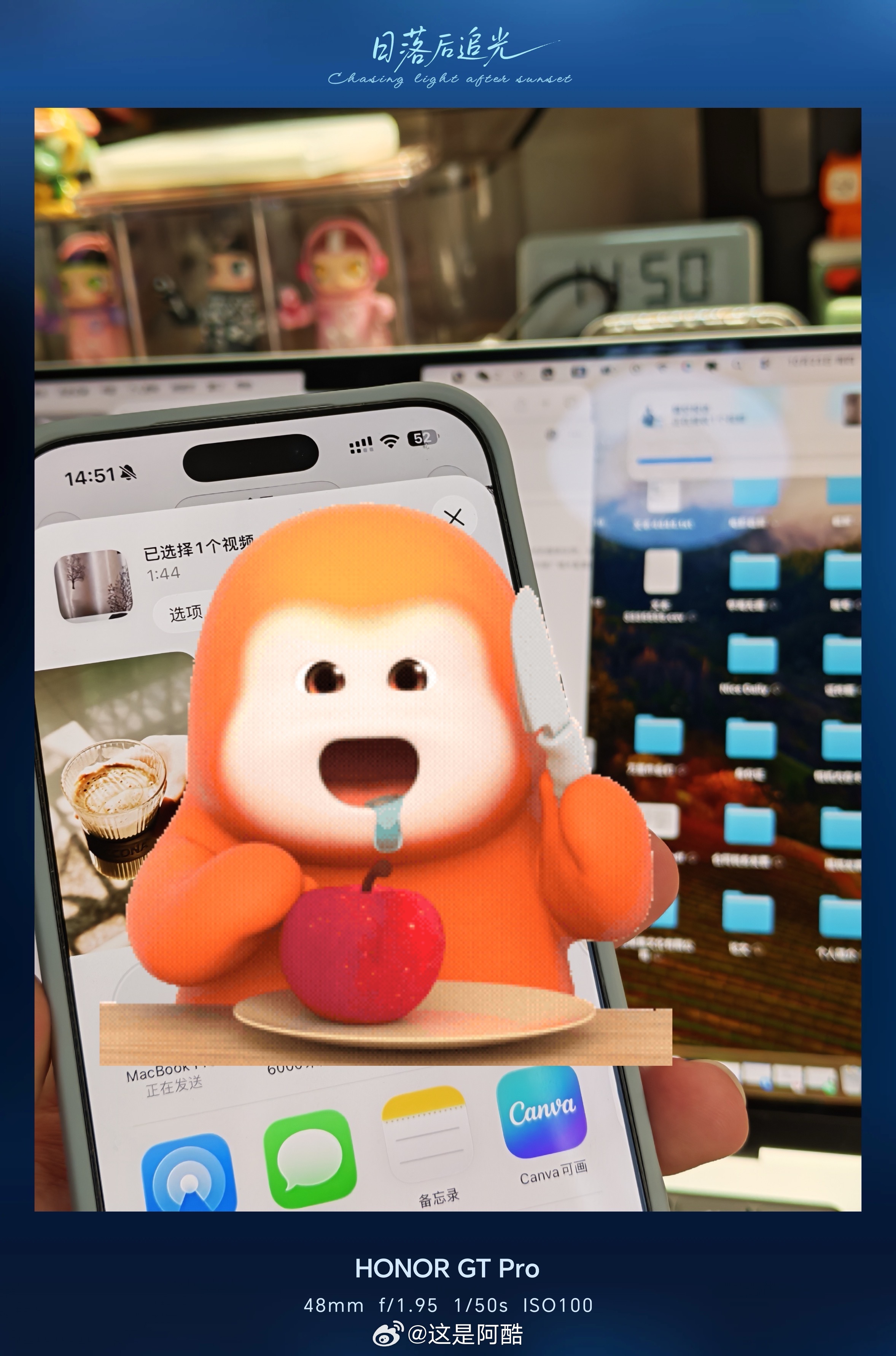 M5的MacBook Pro更新后我的M4这两天好像卡起来了 隔空投送都卡了[无