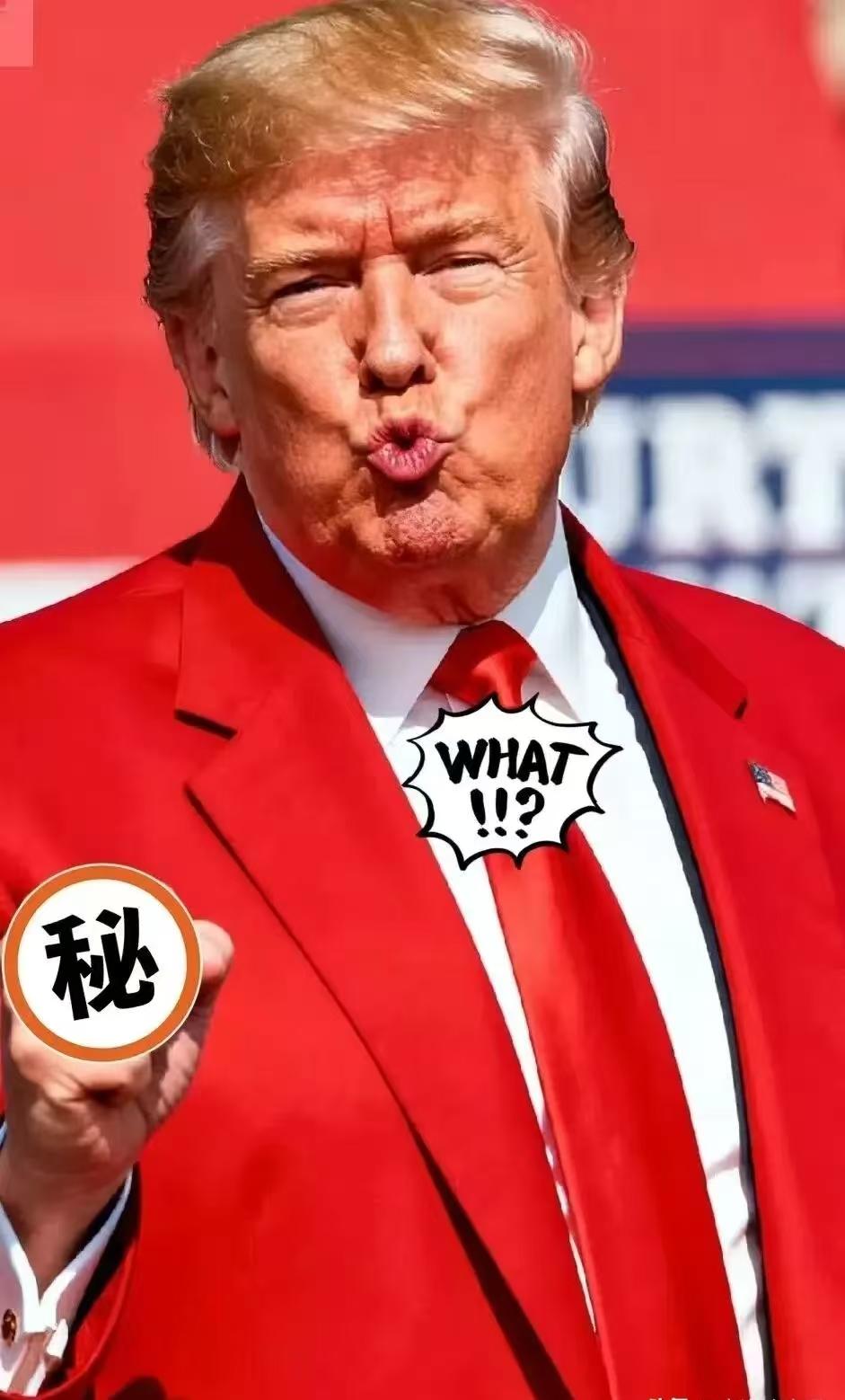 快讯！快讯
美国传来消息！

2025年11月13日，美国众议院当地时间11月1