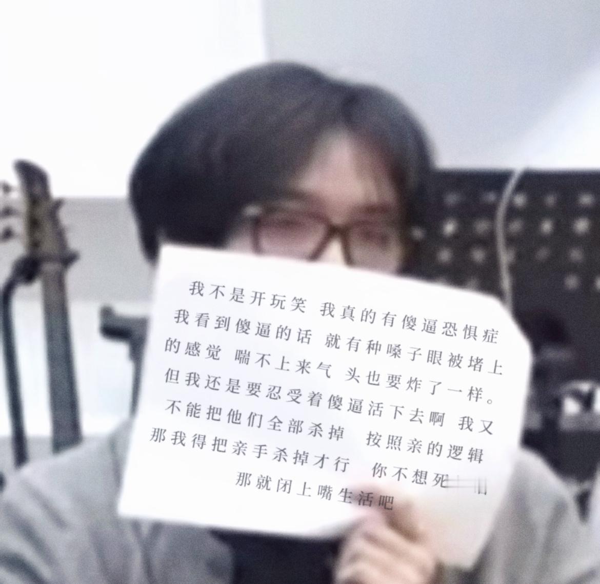 分享图片 
