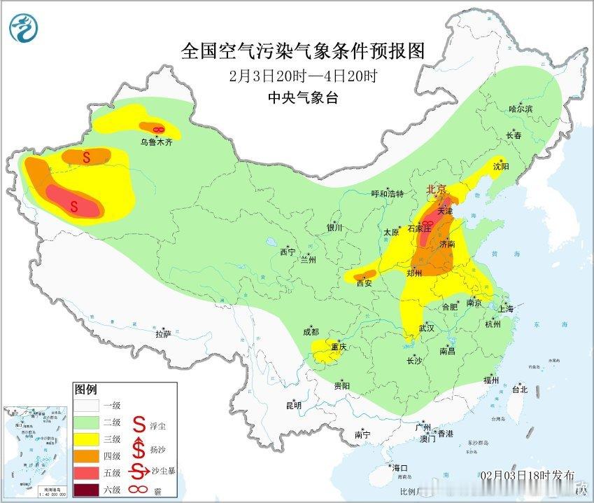 【雾和霾】今天白天，中原地区的霾，向北传输，而且下午气温上升，边界层抬升，显得污