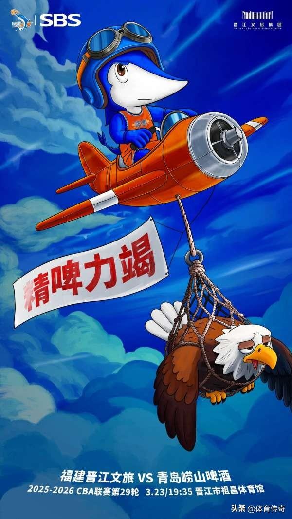 青岛男篮三分球28投4中只有14.3%的命中率怎么能够赢球？反观福建男篮在“凯撒