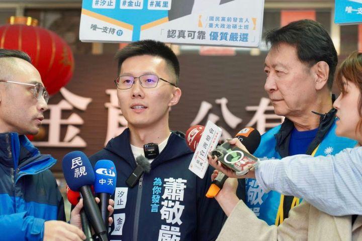 蓝皮绿骨？赵少康才力挺「这蓝营小将」...蓝委开轰：提名他就是帮民进党

梅花新