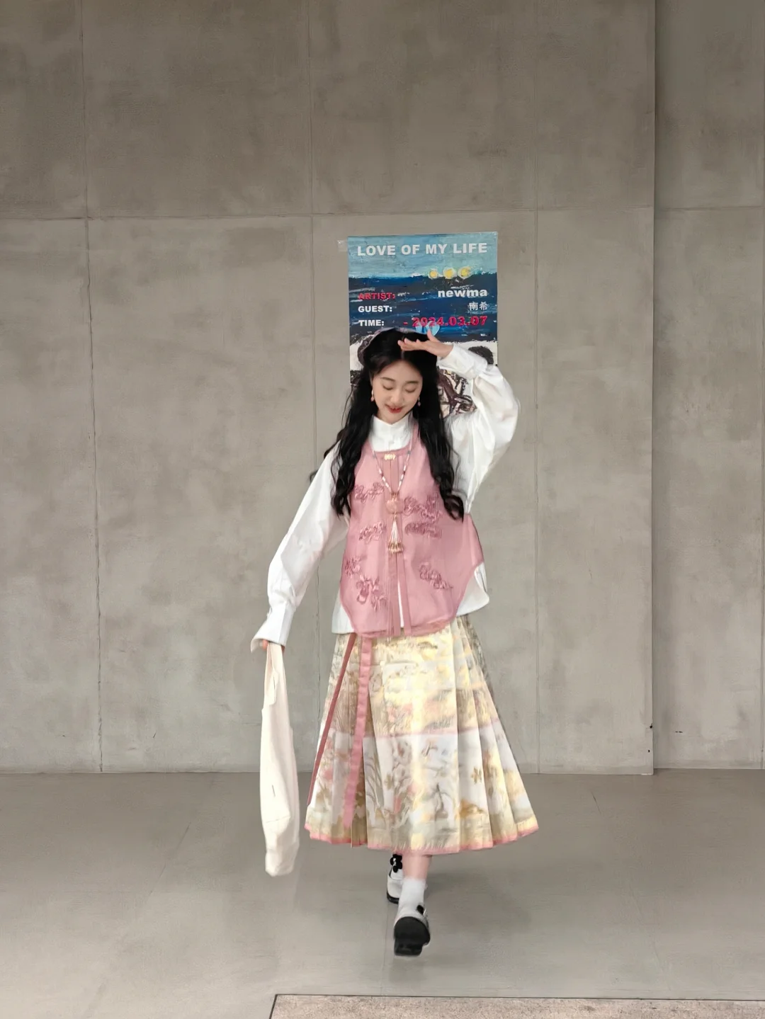 真的是，搞这么可爱干嘛？