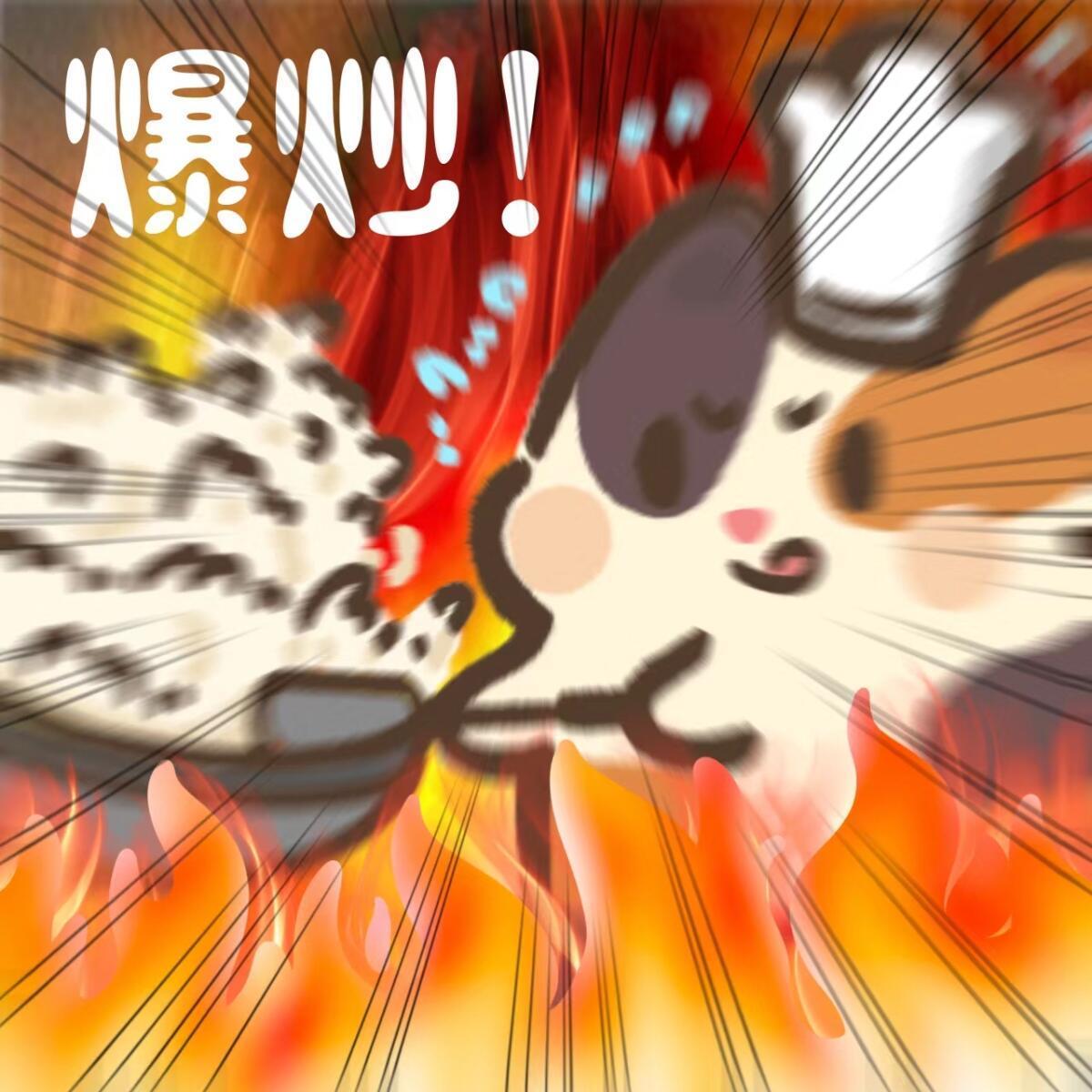人鱼陷落 “珣珣想怎么吃？”“韩哥决定就好。”“那就……”炒瓜子每天就这样！ 