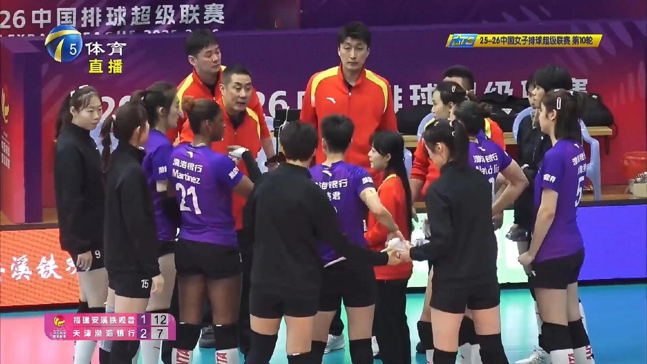 女排联赛第10轮，福建女排雪耻失败，天津女排止步三连败，孟豆成功救场

福建女排