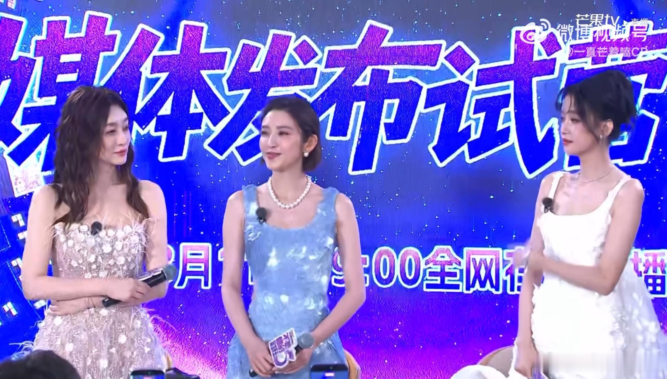 李小冉唐艺昕孙怡在乘风就接到新工作了姐姐们也太抢手了！浪姐录制期间就敲定了新综艺