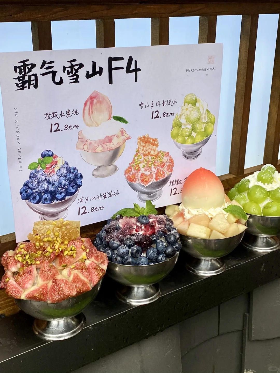 每次来太古里都是为了这一口。。。。。