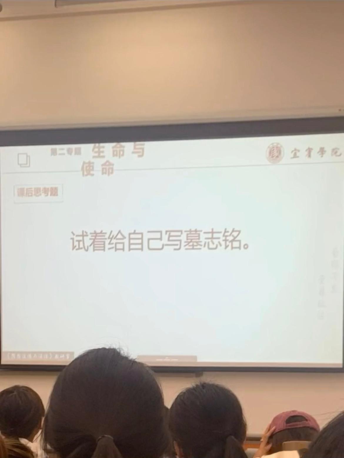 “周茉别来看我，我双休” ​​​