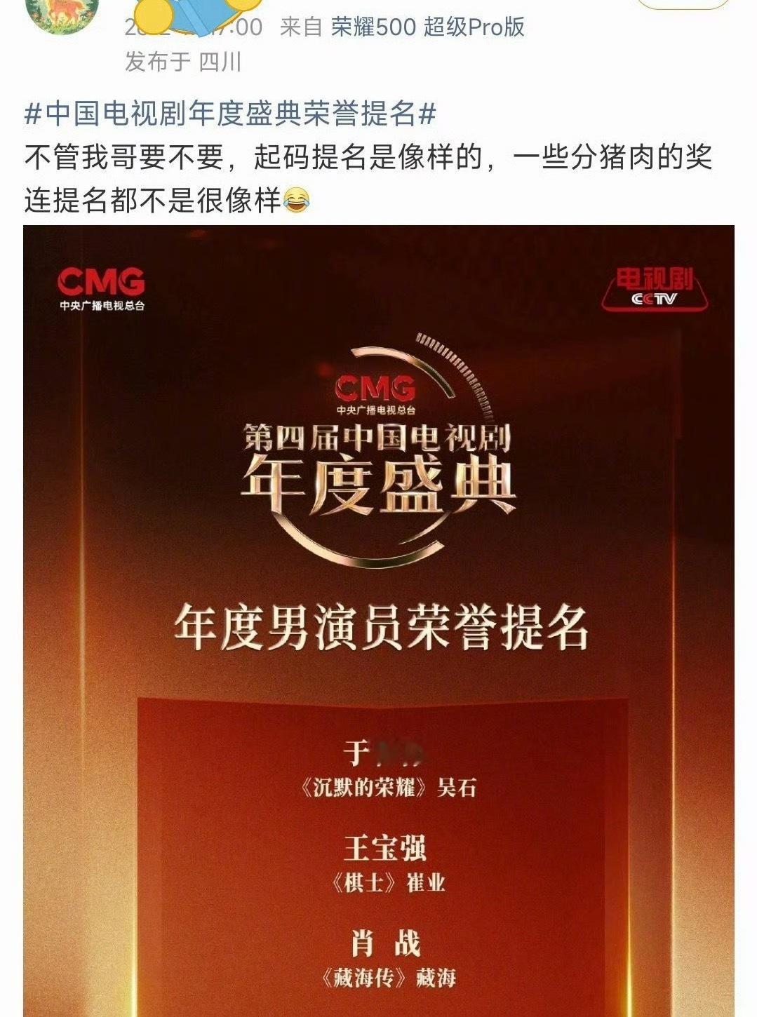 《不管我哥要不要》