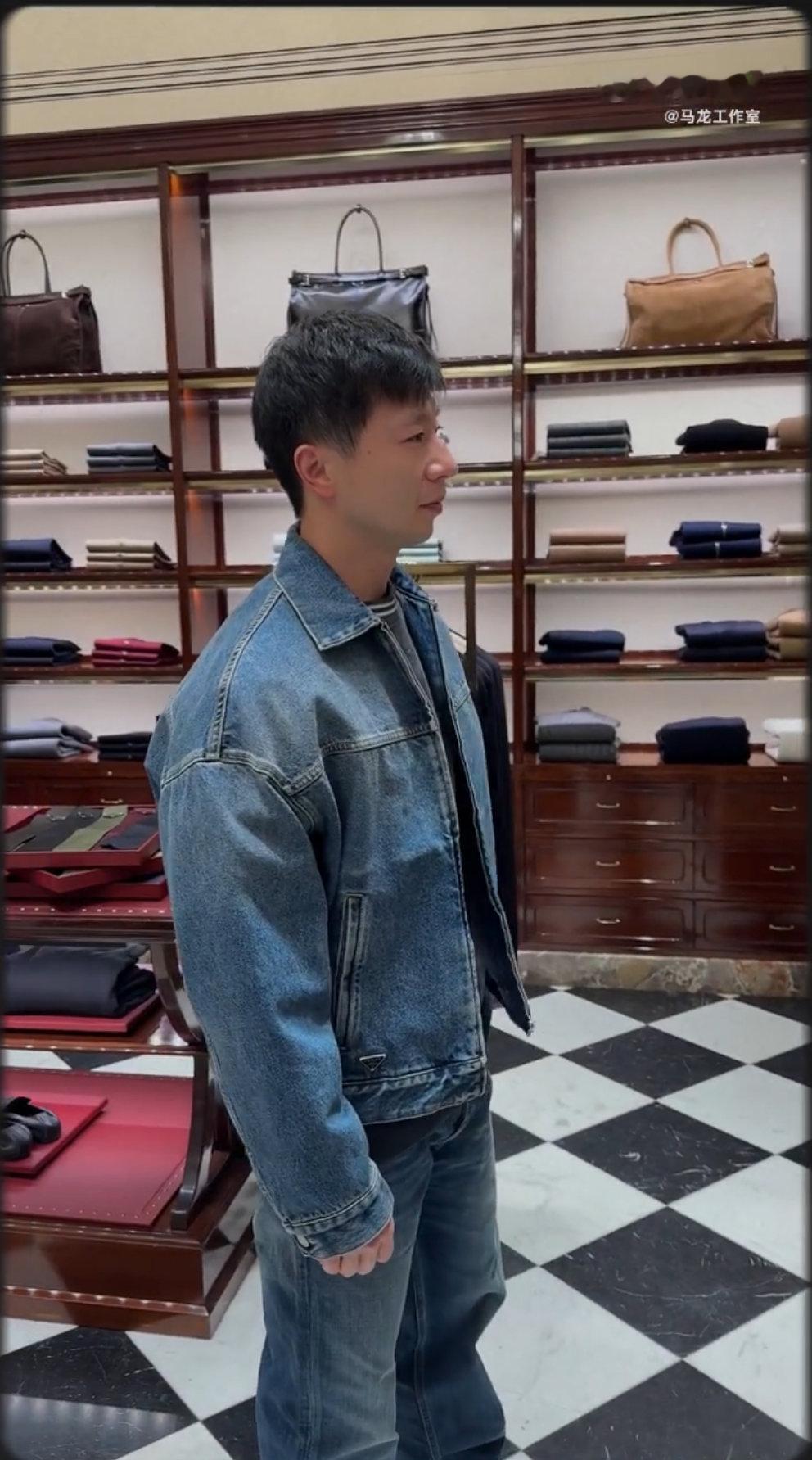 摸你猫猫毛 马龙工作室更新米兰vlog