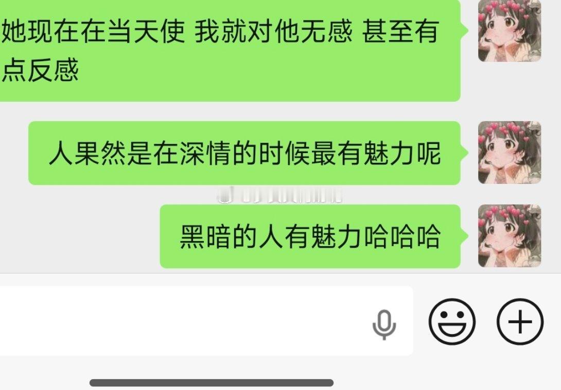 我的xp