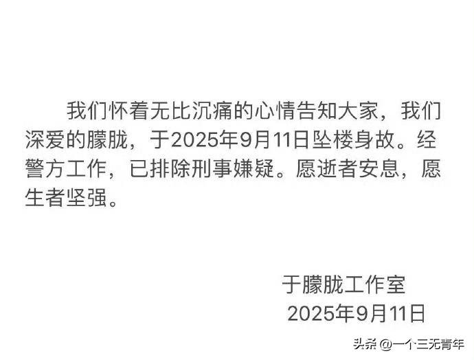 认识他是在那部《太子妃升职记》中，他就算穿着那一身破烂，也无法挡住一身的风华，从