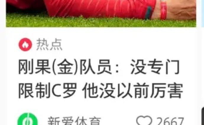 我对他从好感到无感就是找了那个嫂子。
嫂子真的能决定我对哥哥们的态度[泪奔]
比