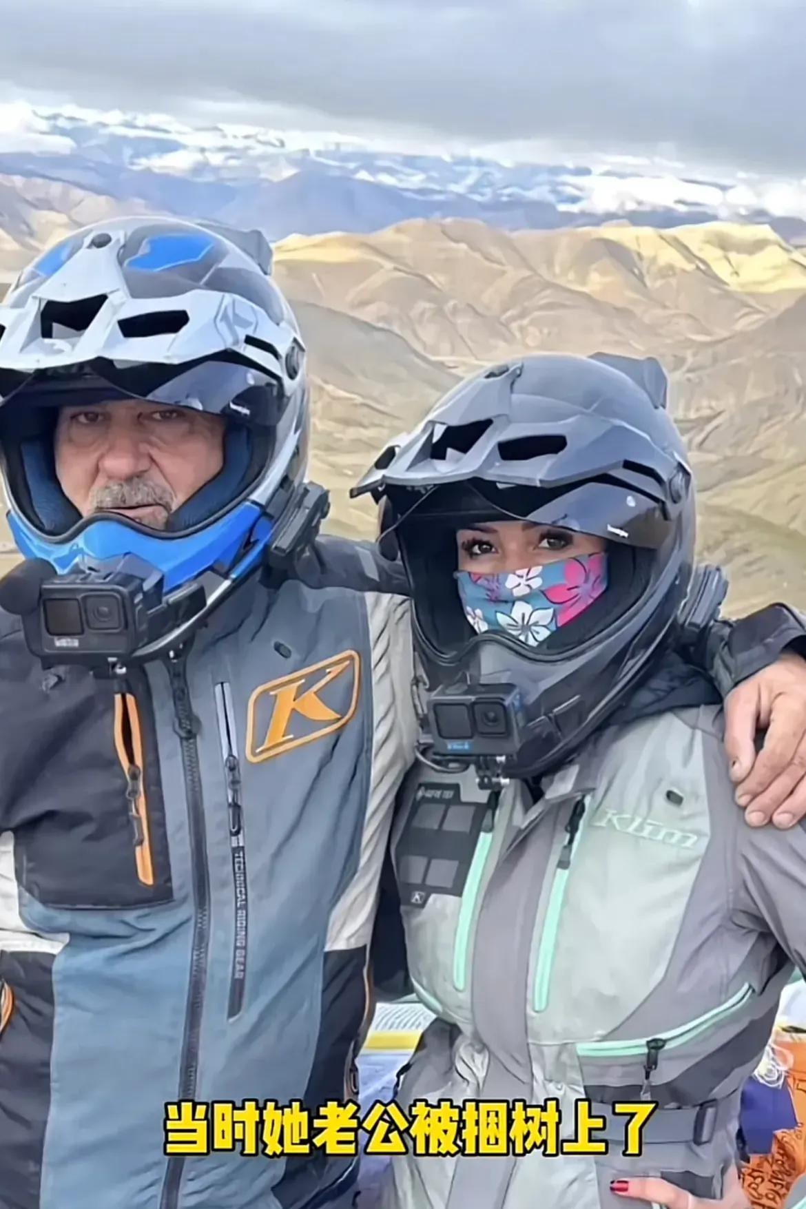 还记得西班牙女网红去印度骑行被七个小矮人侵犯三个小时，丈夫被捆到树上观看的故事吗