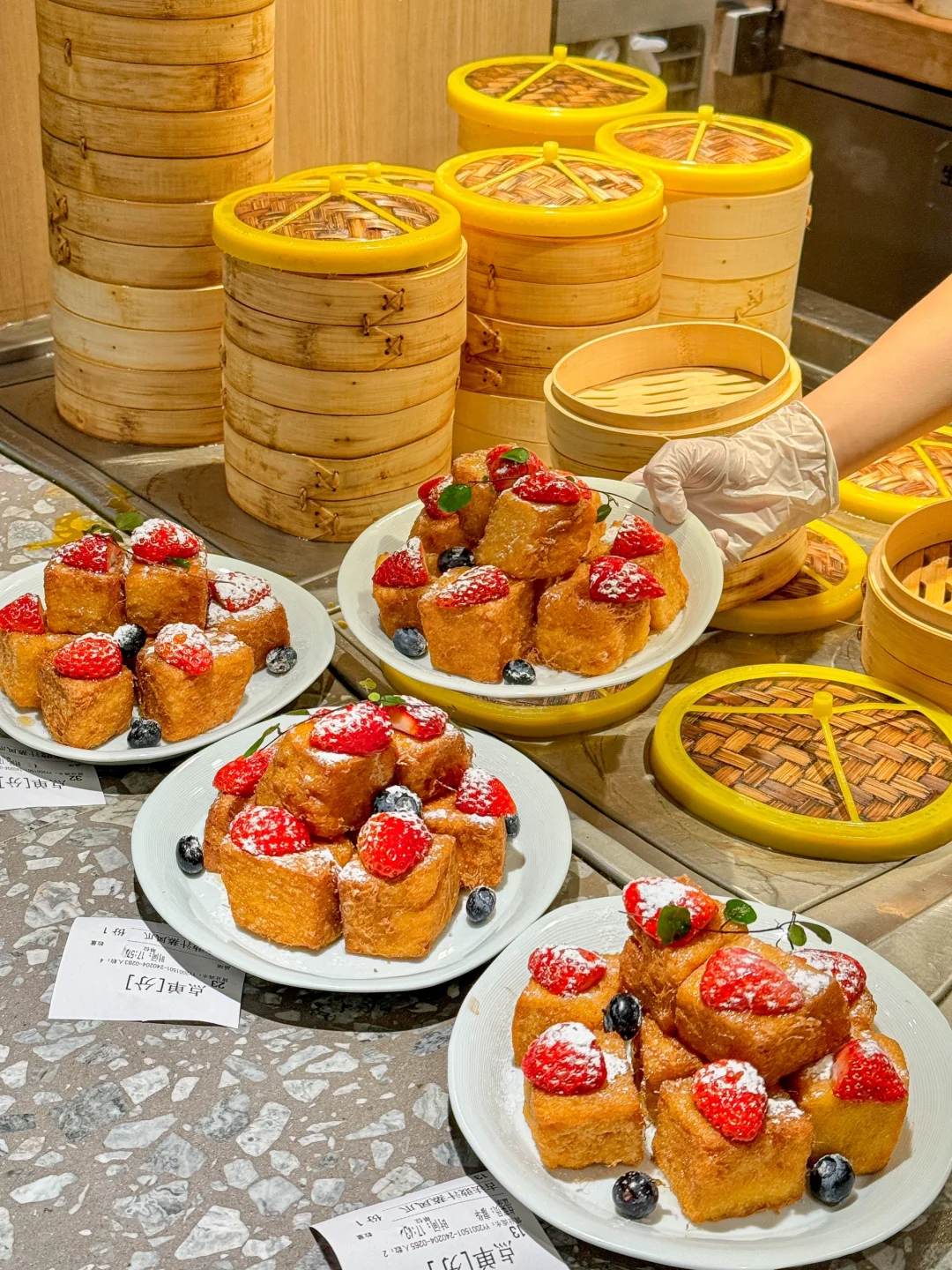 它唯一的缺点：长沙限定……😭😭