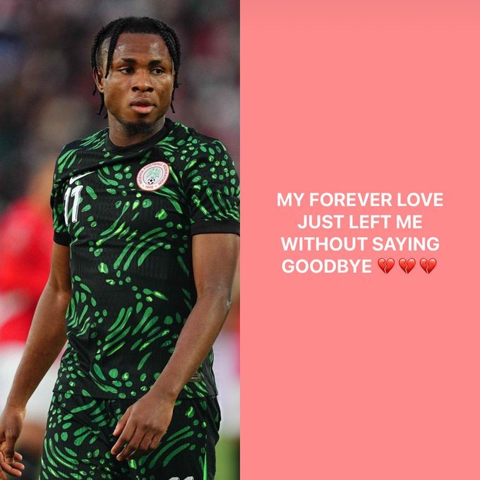 秋裤的母亲因病去世了🙏AC米兰