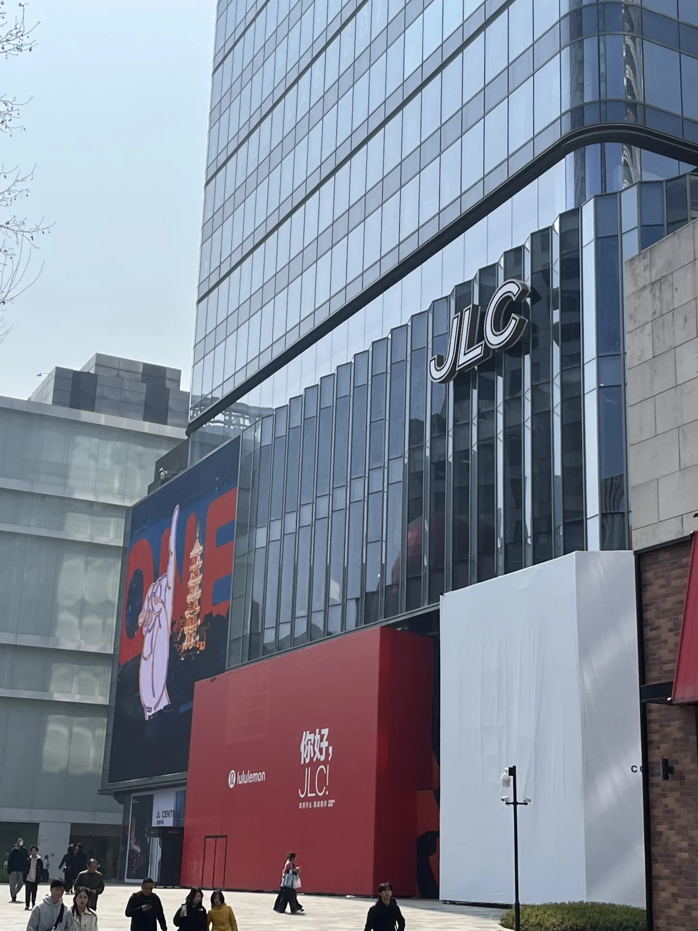 南京终于也有了ONE MOMENT了！就在金陵中环！