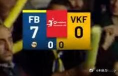 瓦基弗开局0-7是怎么打出来的。土耳其女排超级联赛国际排坛动态