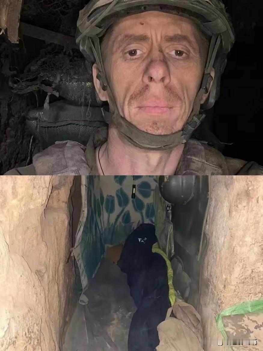 乌军一个人坚守阵地472天，撤下火线时，已经几乎不会走路！乌军46岁老兵谢尔盖·
