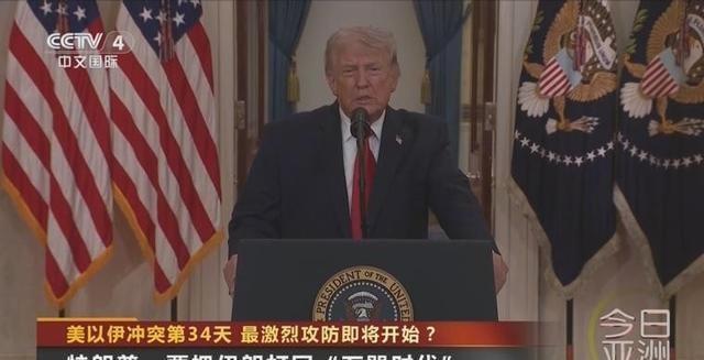 伊朗遭特朗普陆海狂涛绞杀：15艘军舰堵死石油港 美元武器出鞘！ 
美军从速战转向