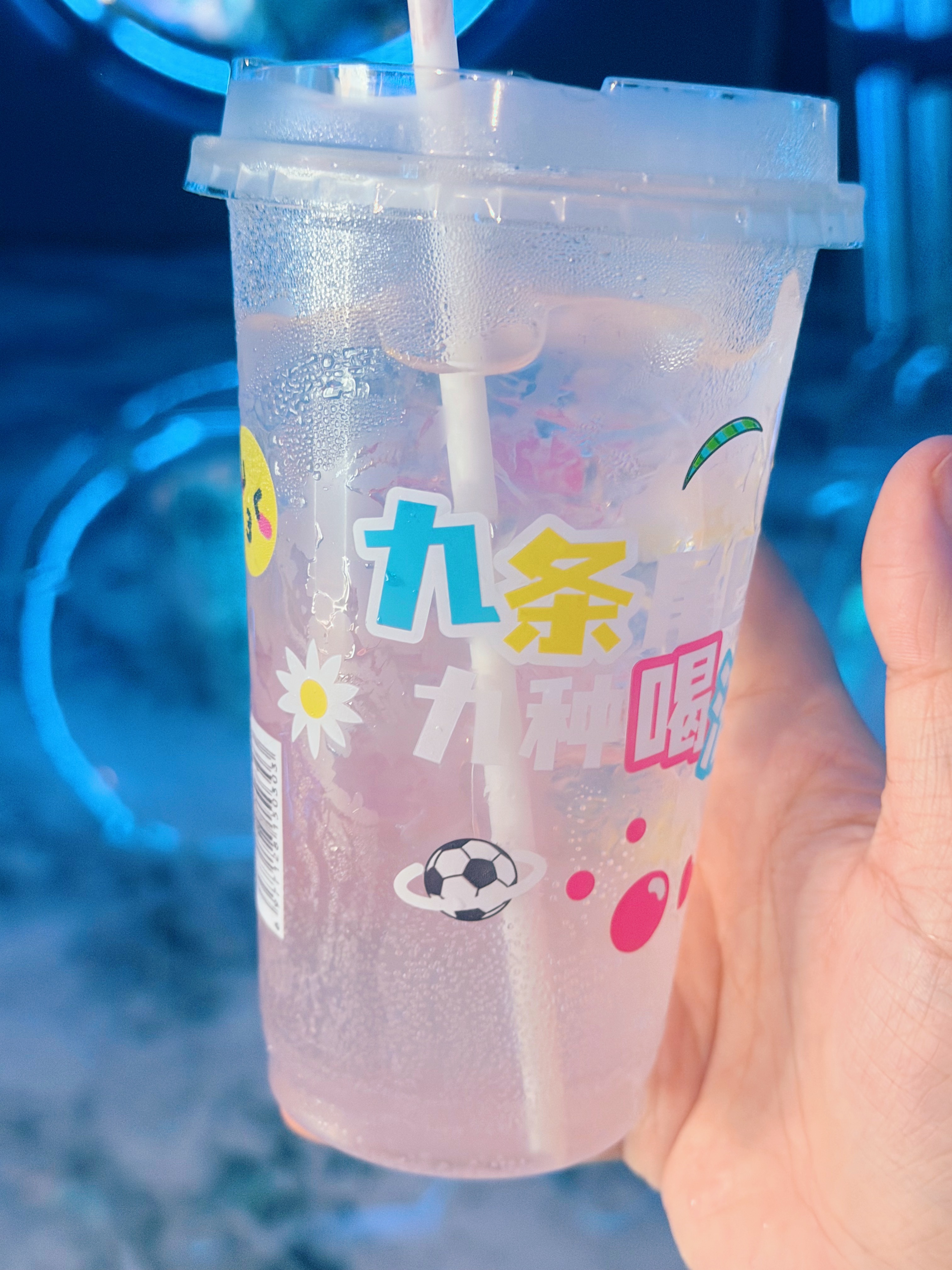 每次便利店调酒最后都有粉～ 