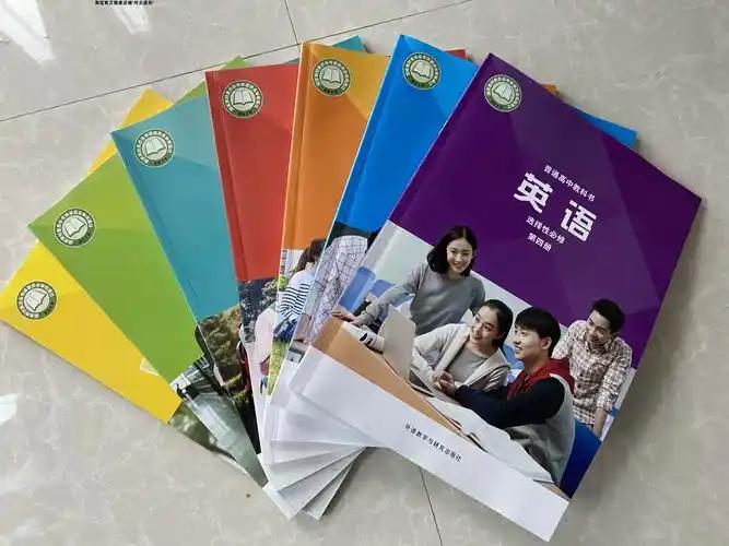 最近看到有些反对学英语的网民说，花大量的时间学英语，耽误了学理工知识的时间。高考