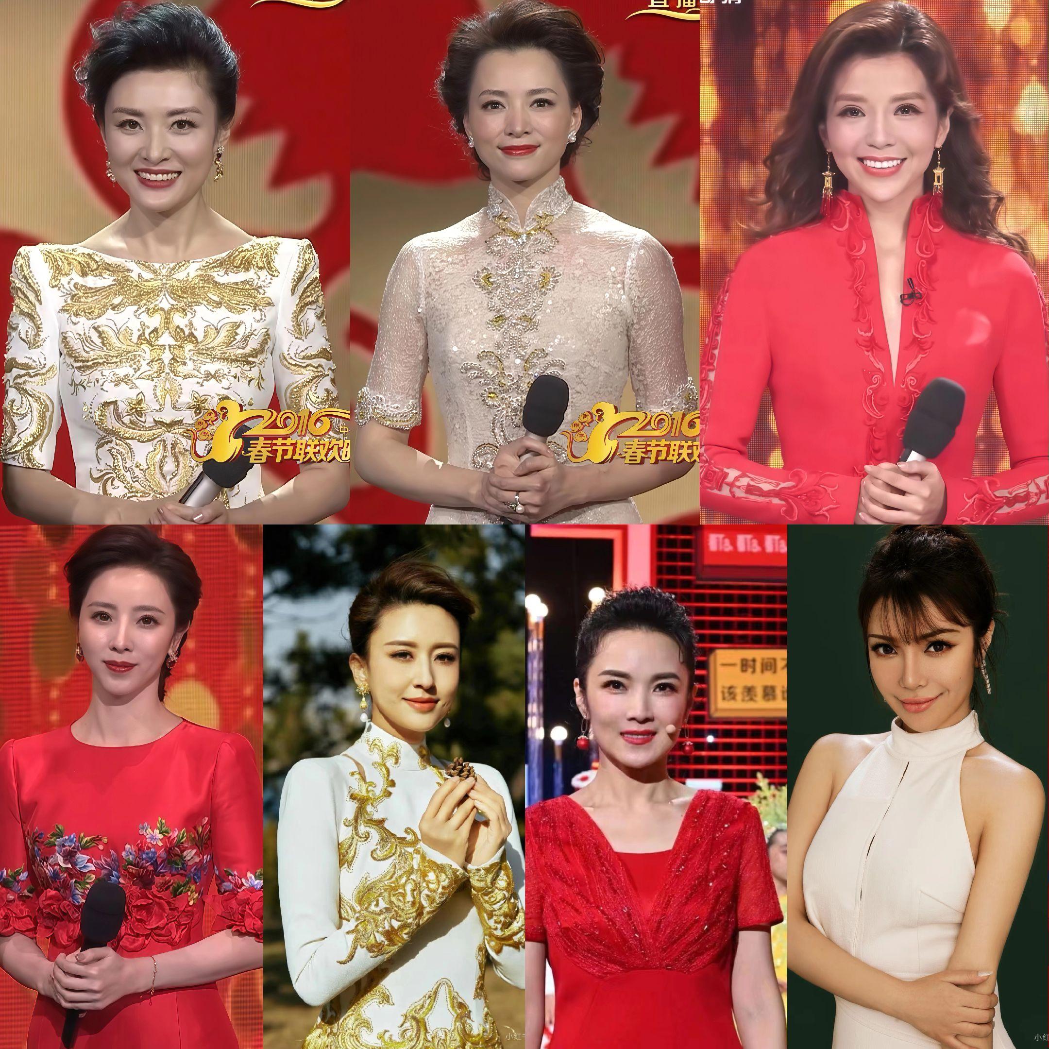 女主持