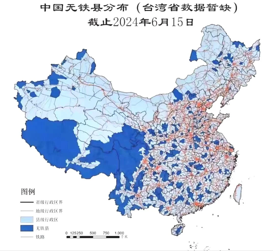 全国没有通铁路县域分布，你家乡通铁路了吗