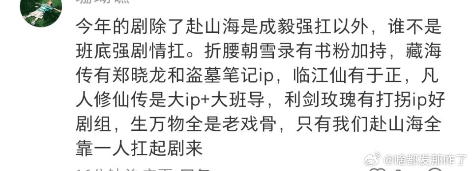 对对对，好班底一定是ee不想吧。ee就喜欢单抗，好班底ee才看不上呢。ie也不想