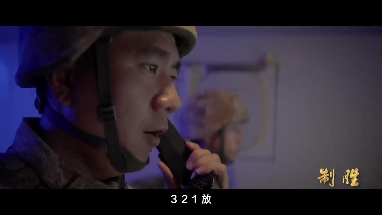 天基探测正在进步，B-21的隐身还够用吗。

《制胜》中055大驱收到“天基推送