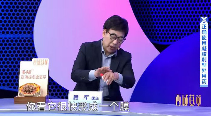 皮肤病是纯搞人心态来的吧秋冬换季又被银屑病整破防了卡泊三醇倍他米松 秋冬头皮银屑