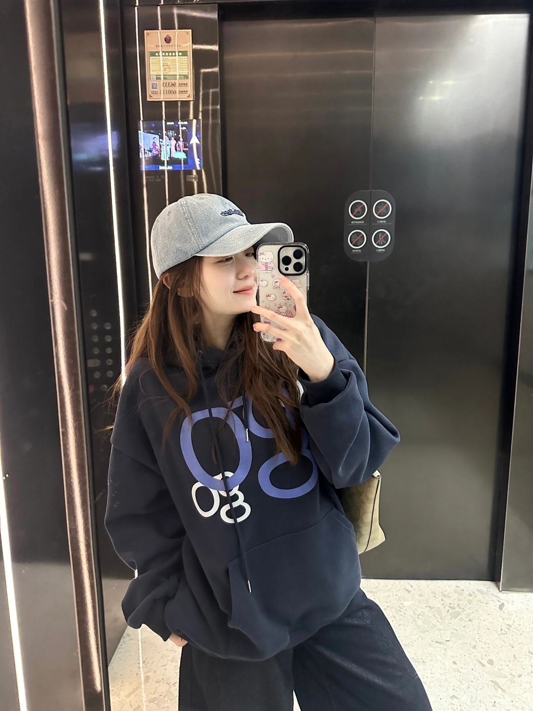 几十的卫衣要什么自行车啊