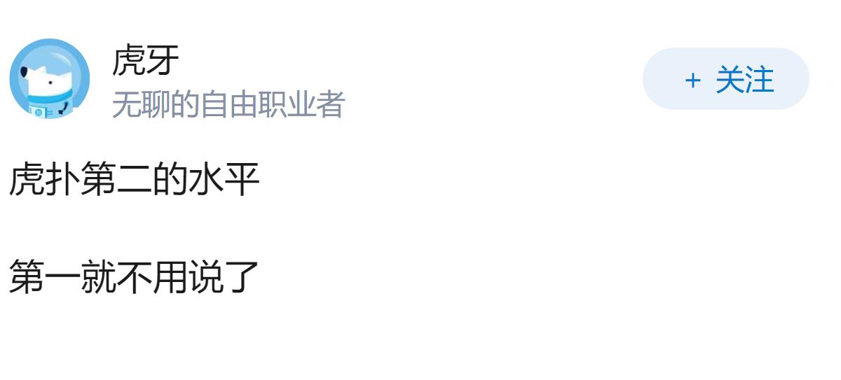 如何评价高圆圆的长相？