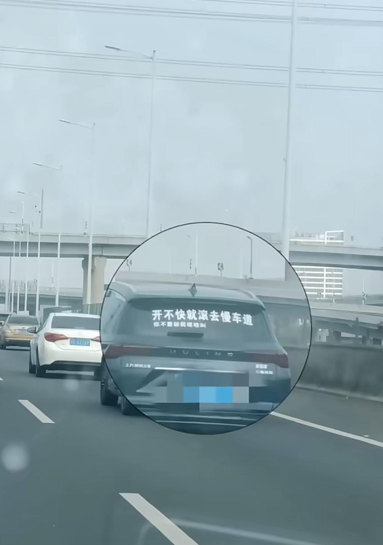 你自己看着办[黑线]