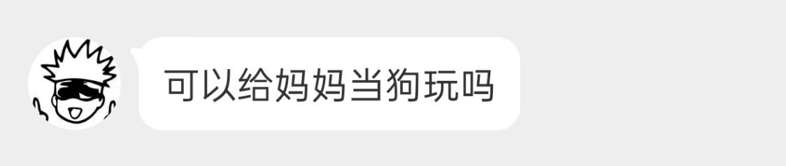 继续性压抑。。。 