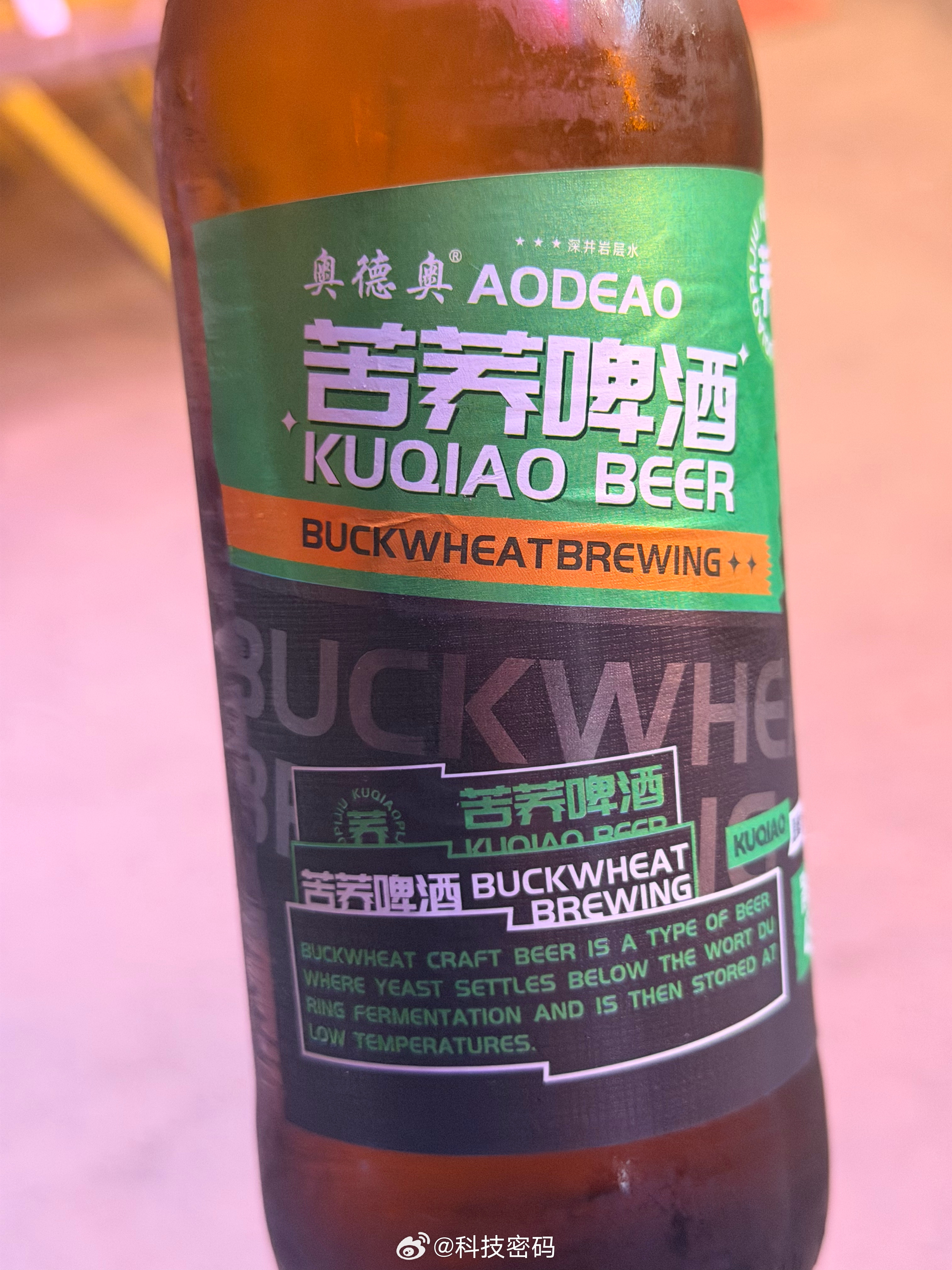 昨晚的东北小烧烤，味道不错叫什么小炉子，好像是个连锁老板大姐贼热情，帮着我点，哈