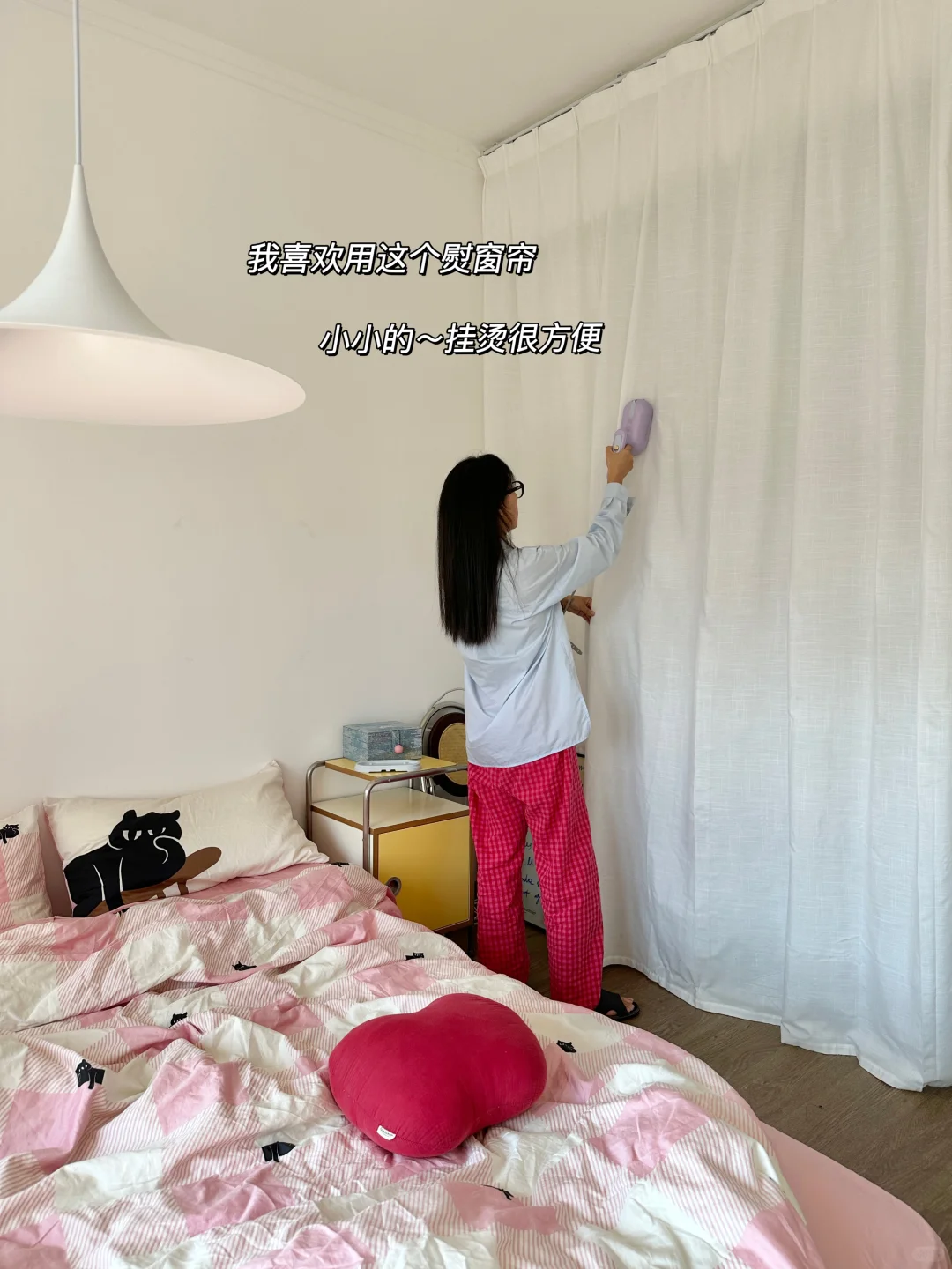 我的本命挂烫机又出新配色啦🥳🥳