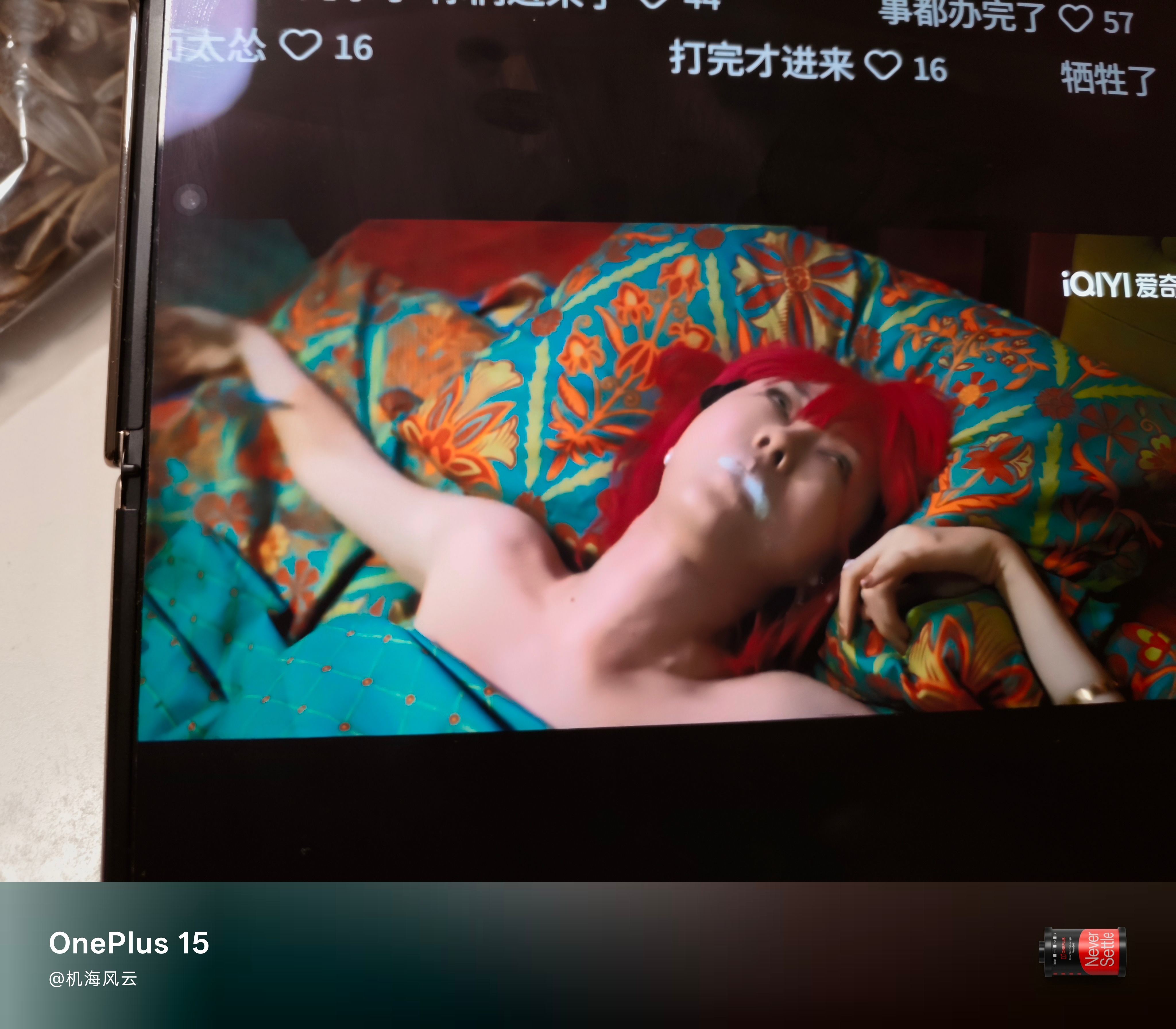 片子剧情难评，也就看个打斗和尺度了