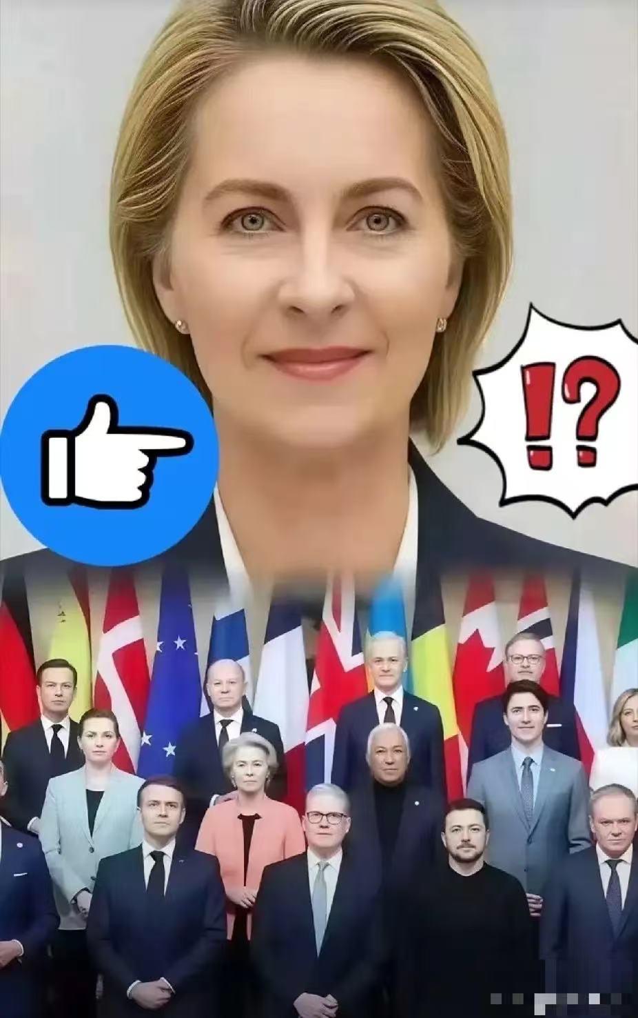 美国“28点和平计划”引多方角力，美欧乌俄立场分歧浮出水面

2025年11月2