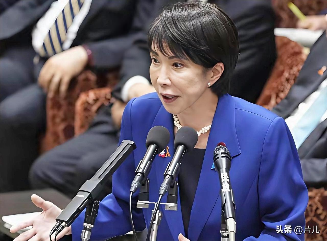 太尴尬了！两名日本人在伊朗被拘留！3月7日，美国媒体发布消息称，继日本公共广播公