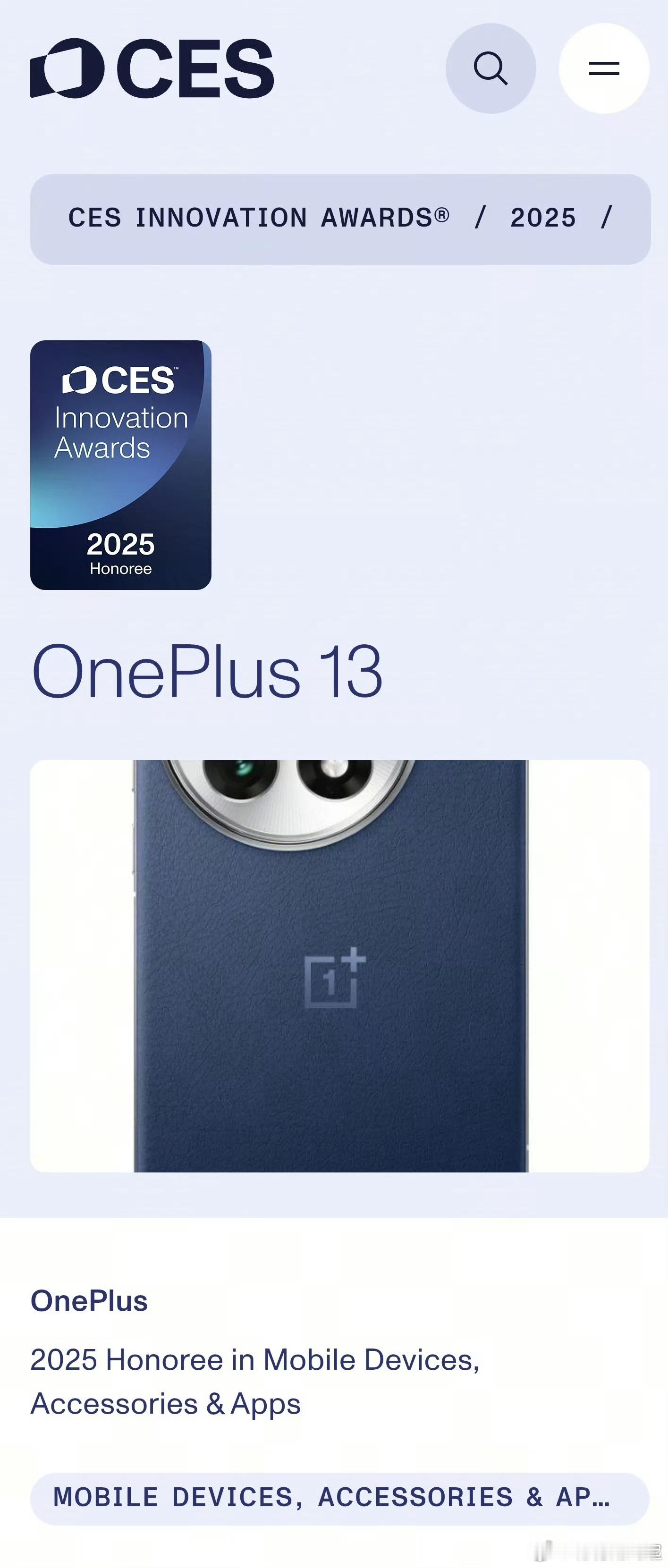 OnePlus Yes ! 