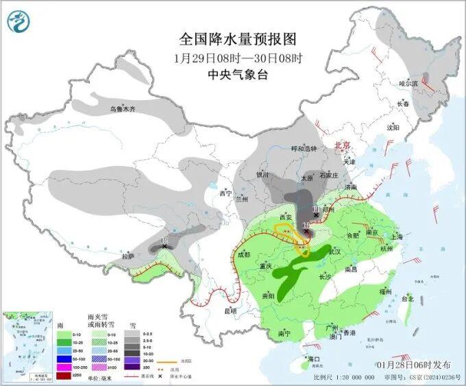 冷空气来袭，多地将迎大范围雨雪天气