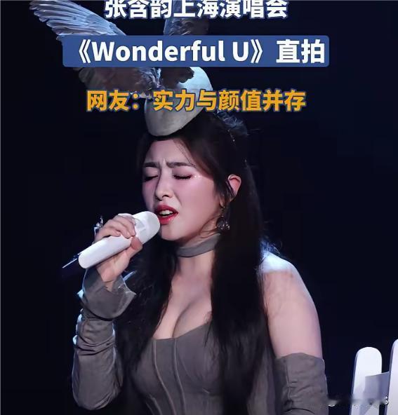 羡慕五竹[尬笑]