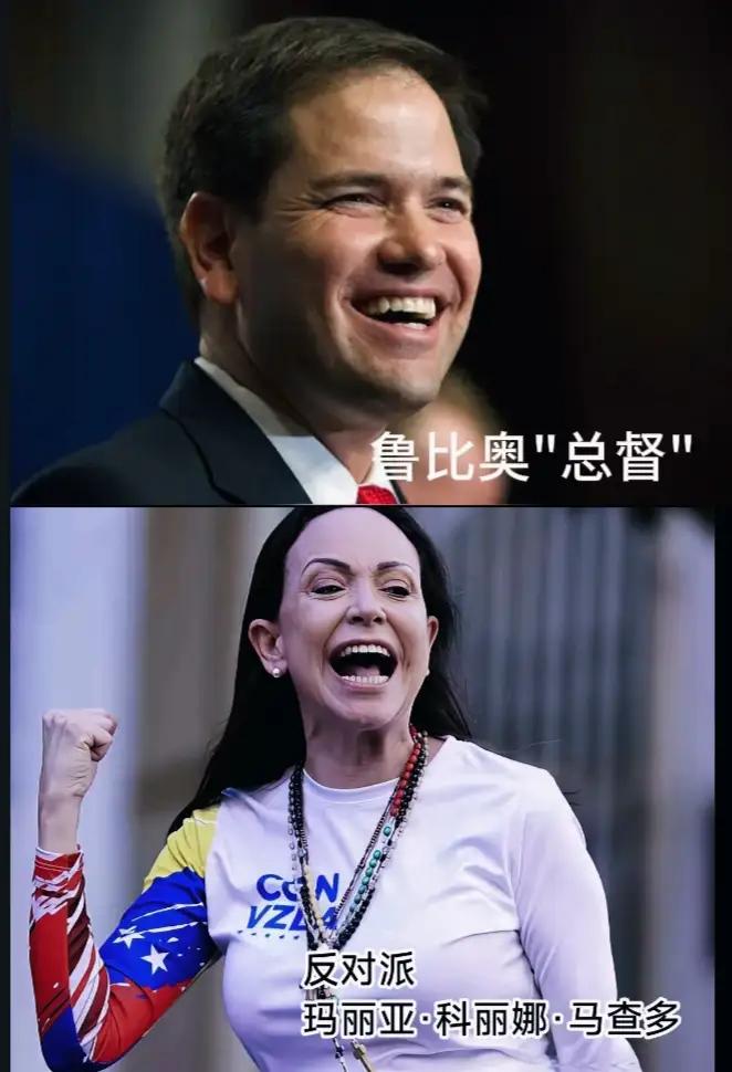 ​委内瑞纳新总统罗德里格斯的强硬态度让美国感到非常地失望，这时候，他们任命美国外